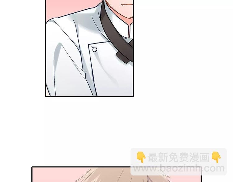 第62话 男友期限
