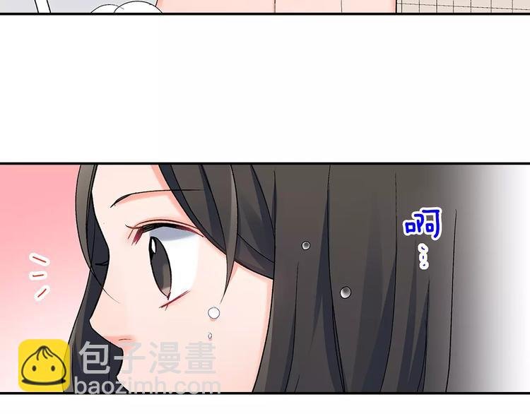 第63话 运动会