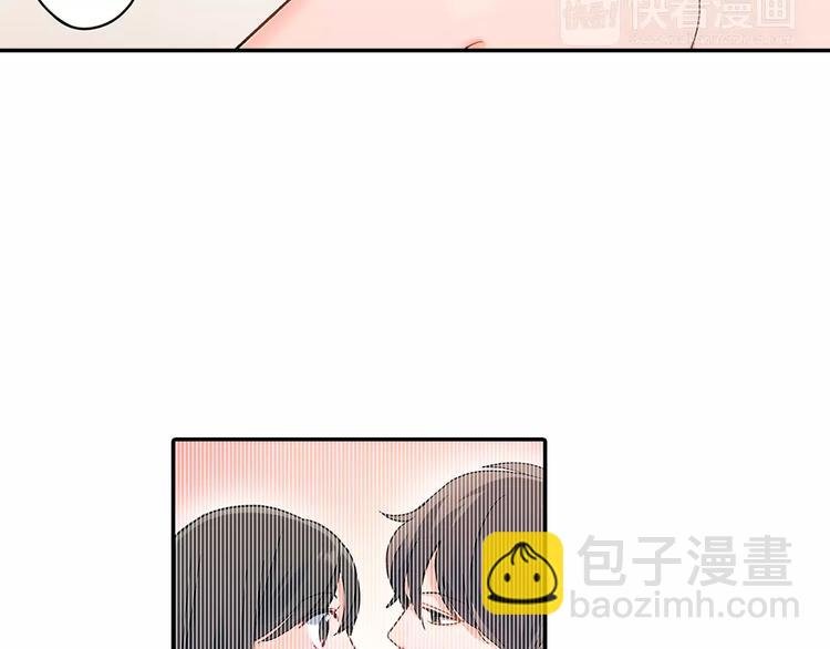 第63话 运动会