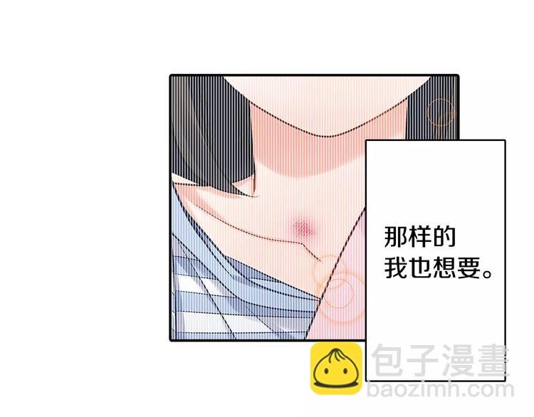 第63话 运动会