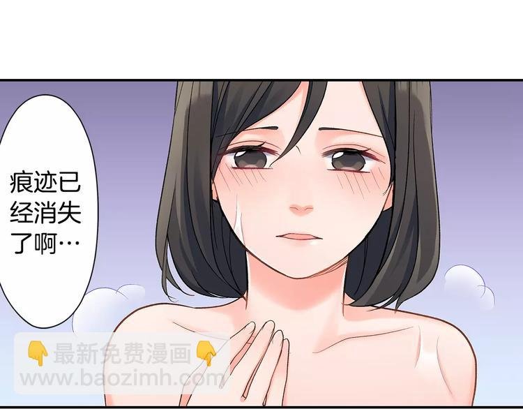 第63话 运动会