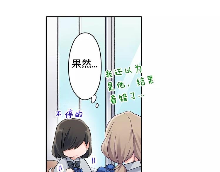 第63话 运动会