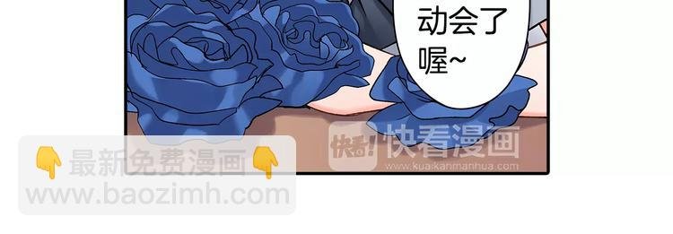第63话 运动会