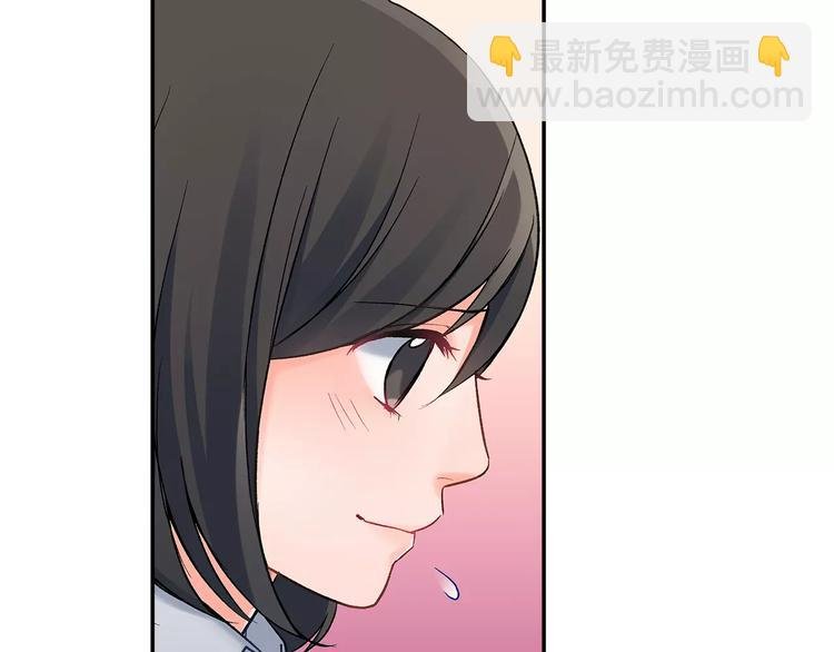 第63话 运动会