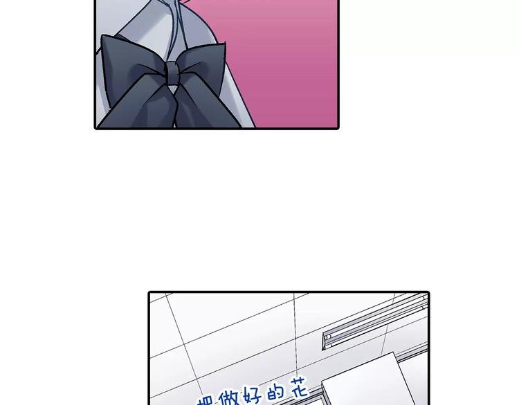 第63话 运动会
