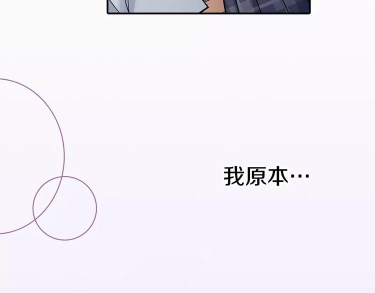 第63话 运动会