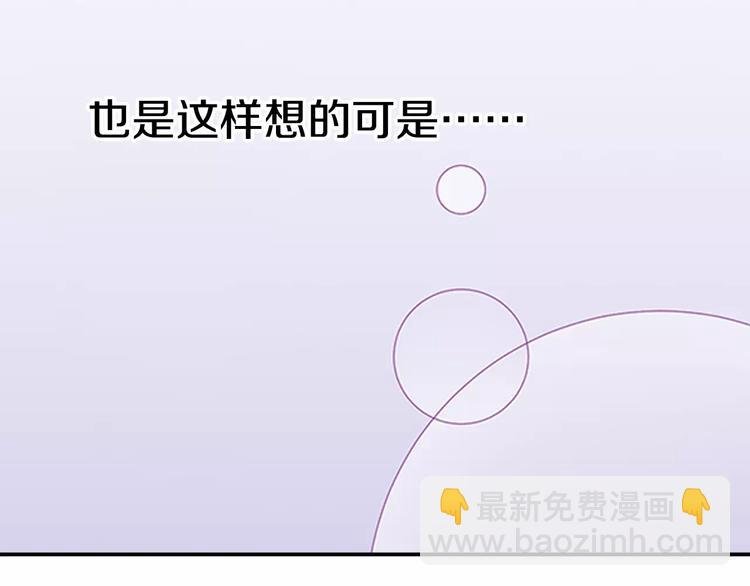 第63话 运动会
