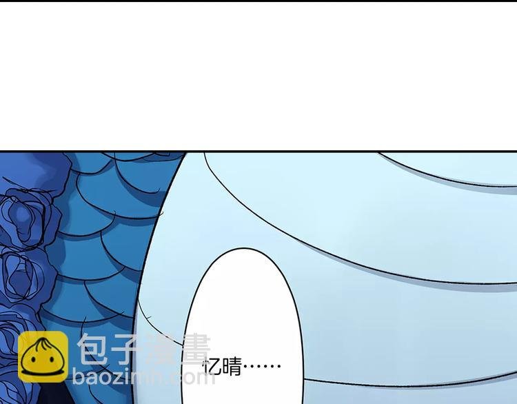 第63话 运动会