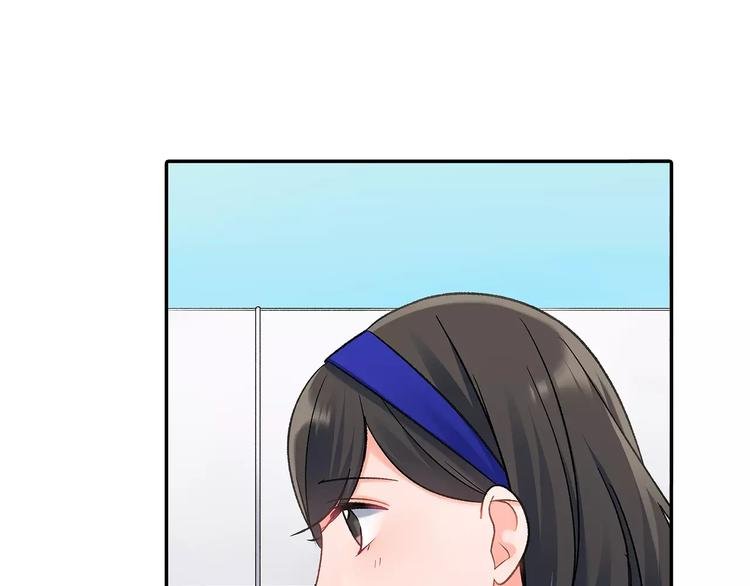 第64话 眼中只有你