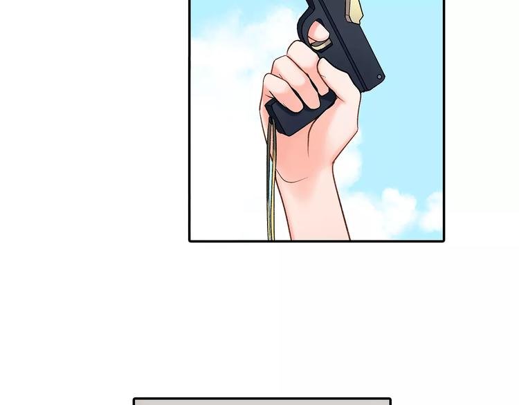 第64话 眼中只有你