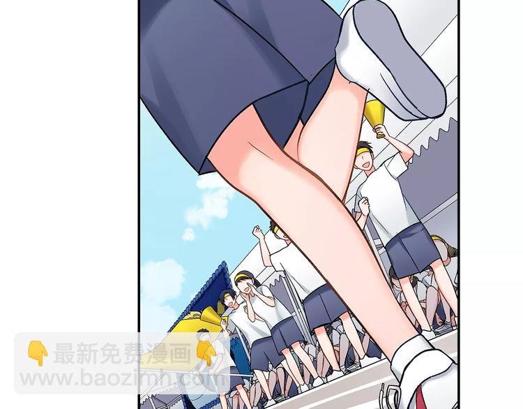 第64话 眼中只有你
