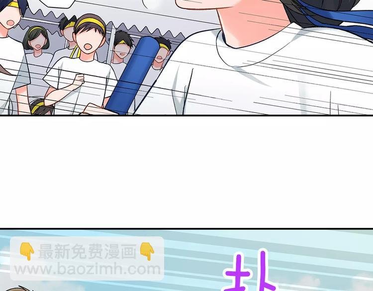 第64话 眼中只有你
