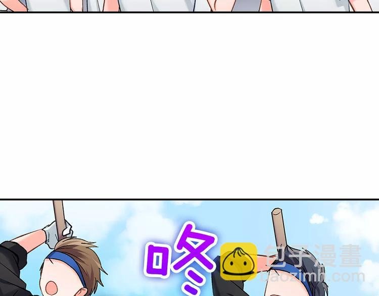 第65话 再次心动