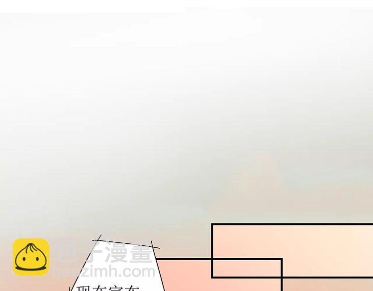 第65话 再次心动