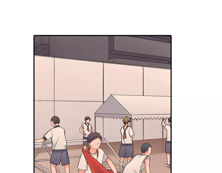 第65话 再次心动