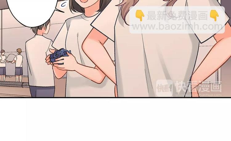 第65话 再次心动