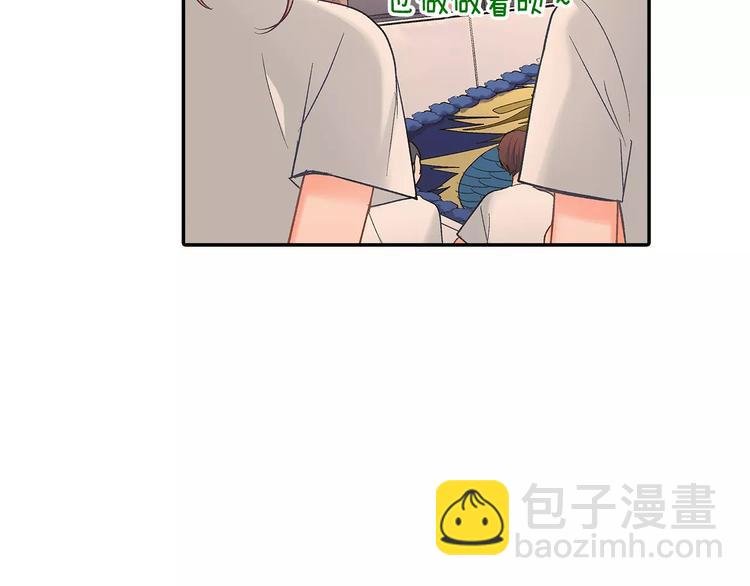 第65话 再次心动