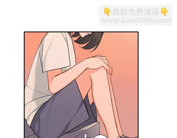 第66话 不想听