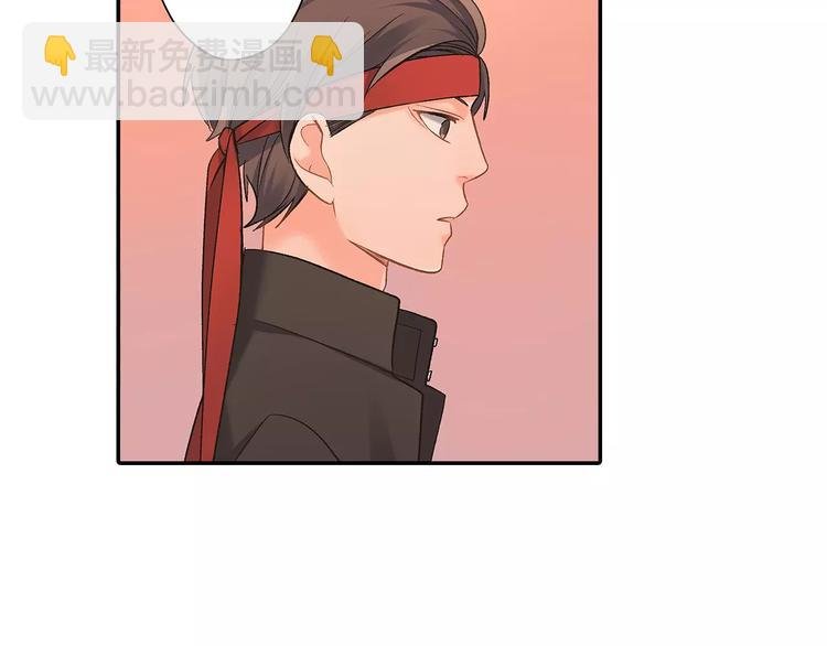 第66话 不想听