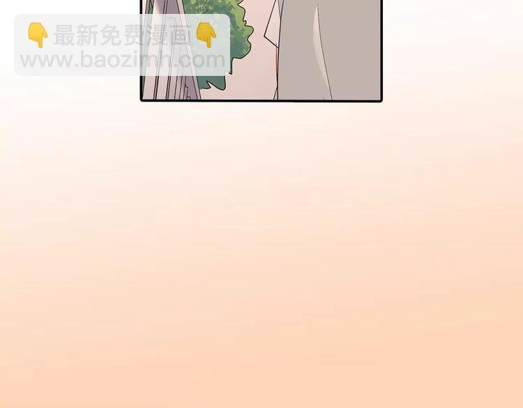 第66话 不想听