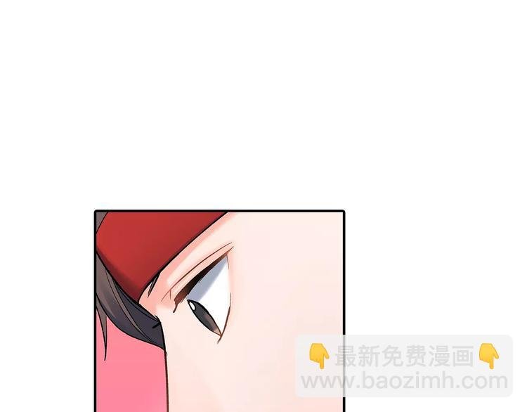 第66话 不想听