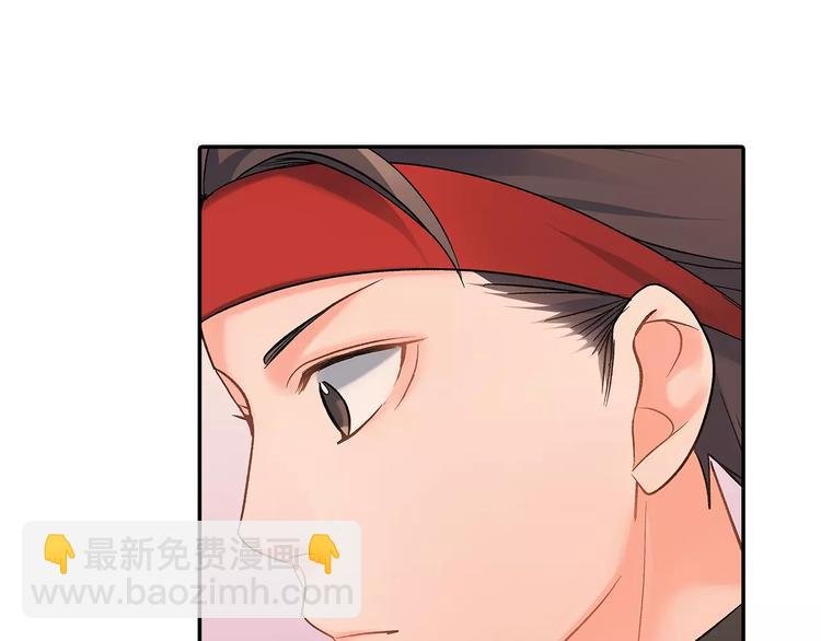 第66话 不想听