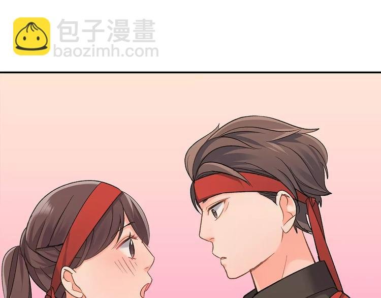 第66话 不想听