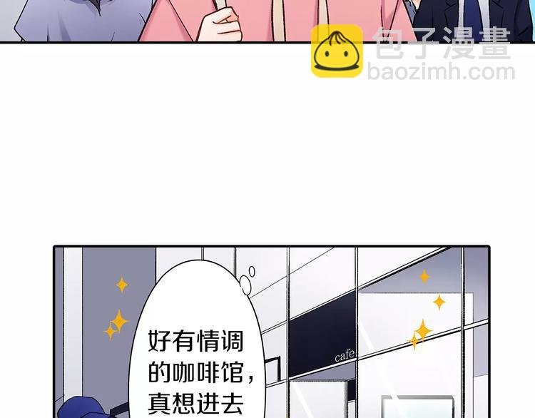 第67话 逃避