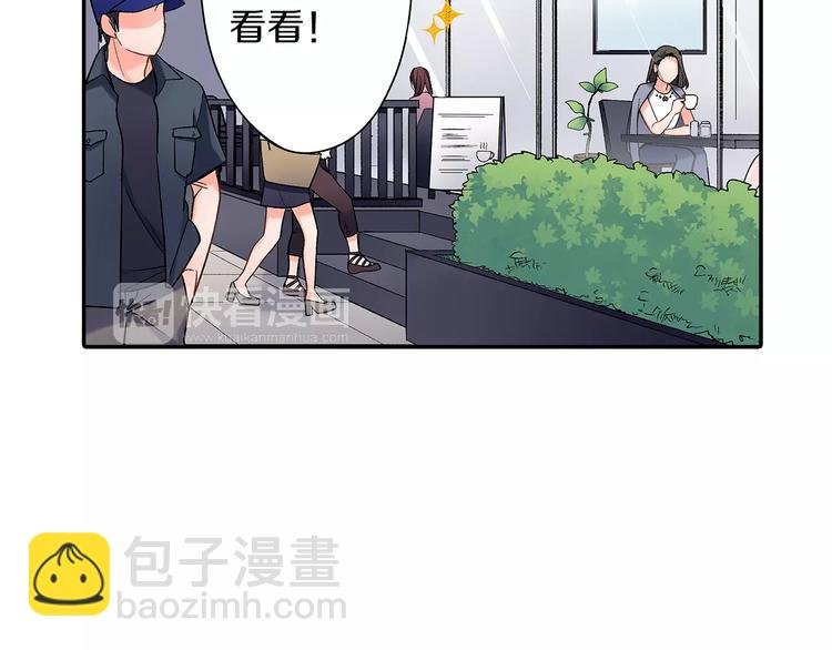 第67话 逃避