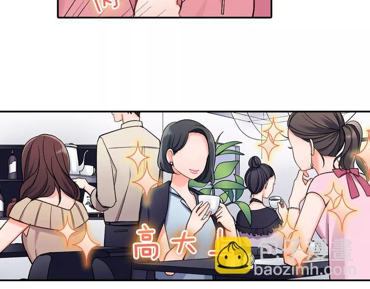 第67话 逃避