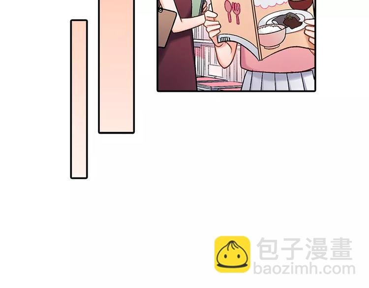 第67话 逃避