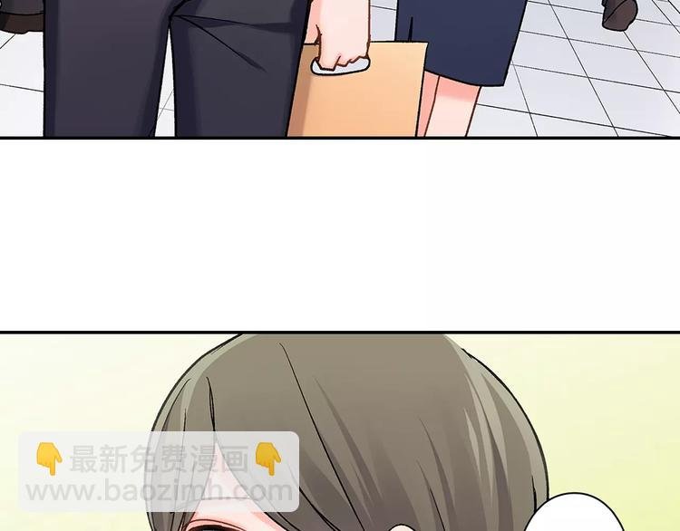 第67话 逃避