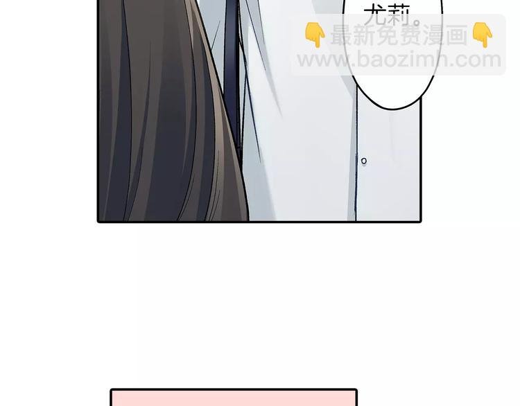 第67话 逃避