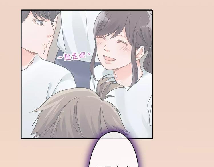 第68话 最了解你的人是我