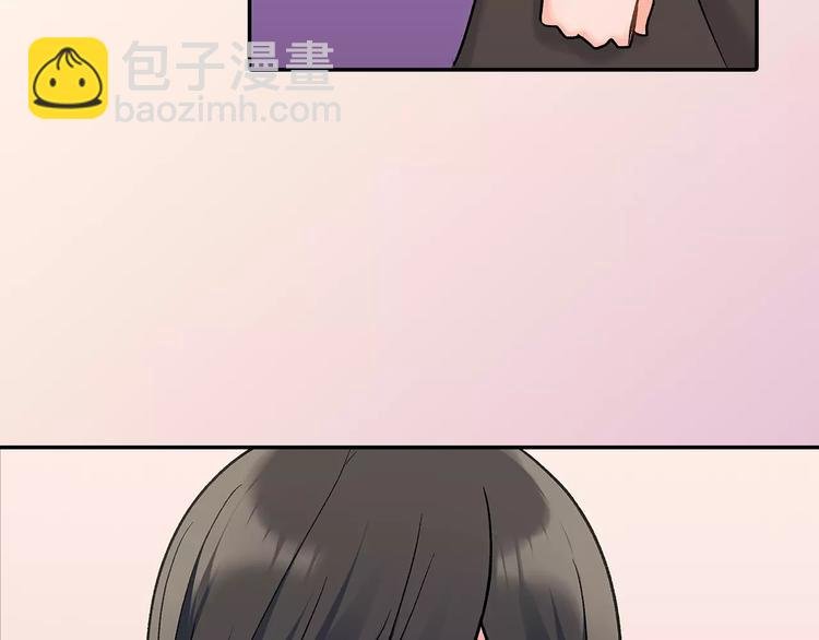 第68话 最了解你的人是我