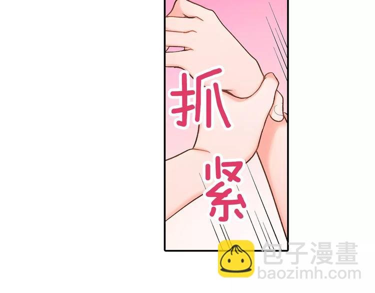 第68话 最了解你的人是我