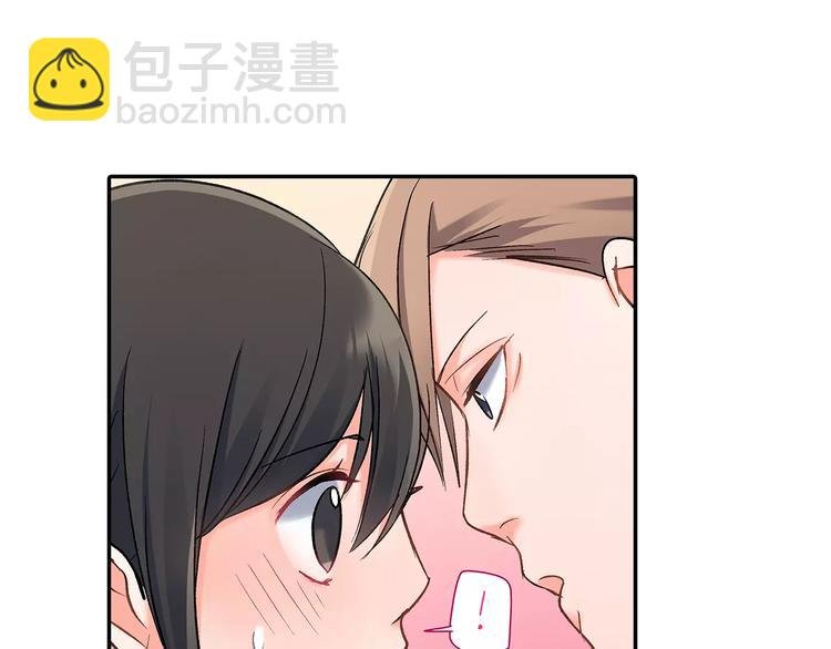 第68话 最了解你的人是我