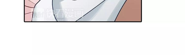 第68话 最了解你的人是我