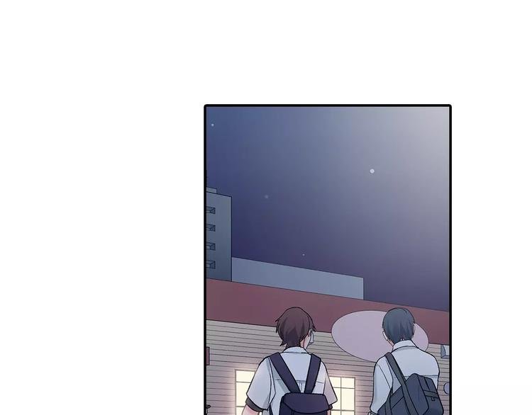 第69话 你们分开住吧