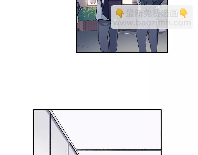 第69话 你们分开住吧