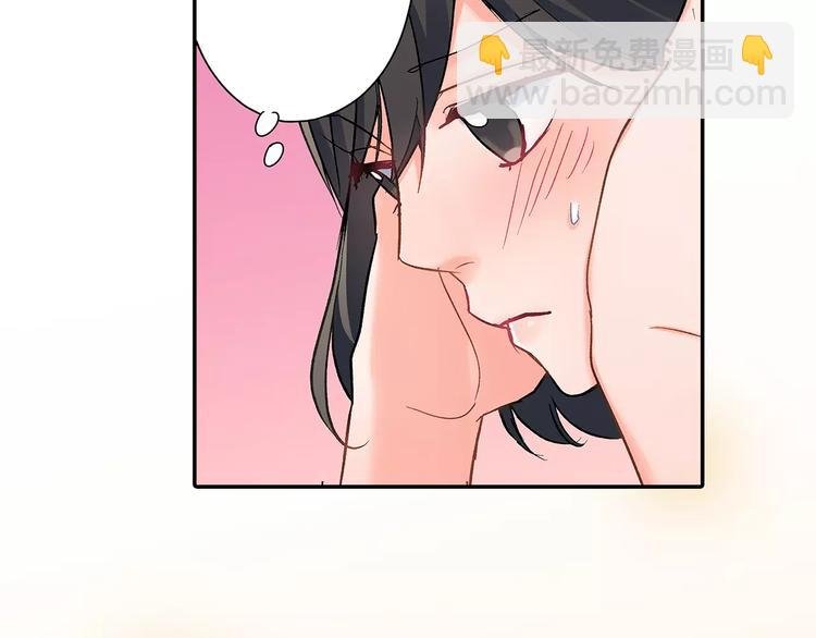 第69话 你们分开住吧