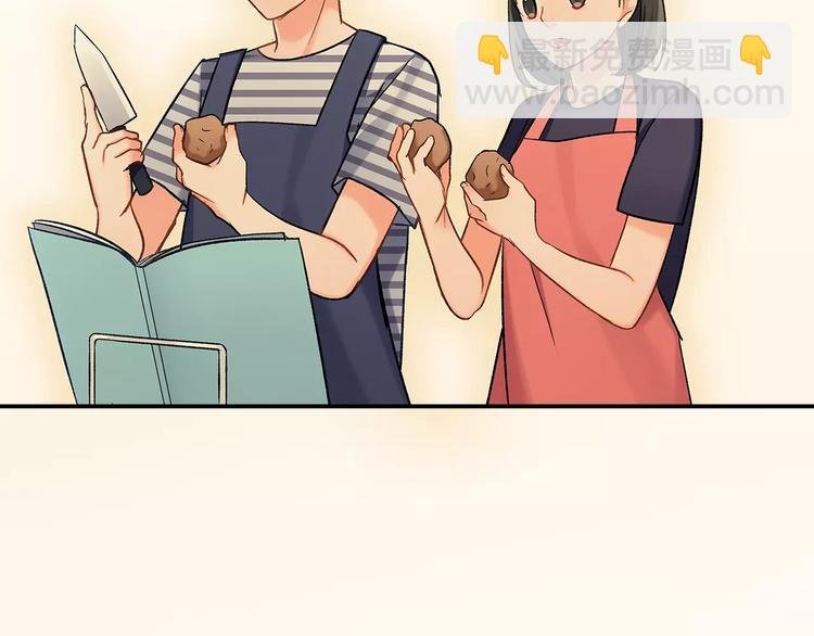 第69话 你们分开住吧