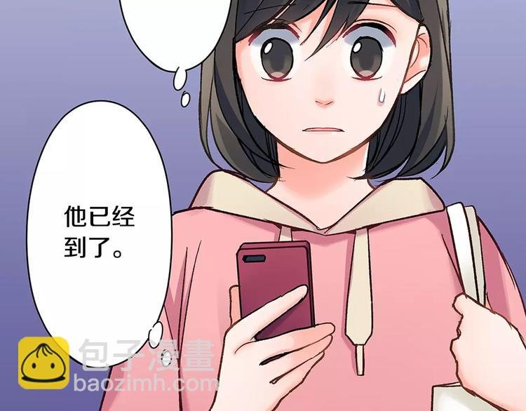 第69话 你们分开住吧