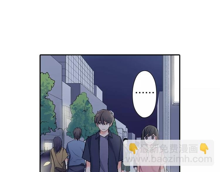 第69话 你们分开住吧