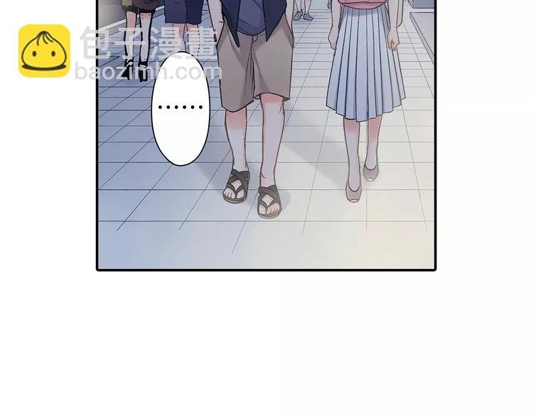 第69话 你们分开住吧