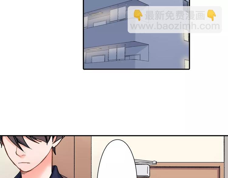 第69话 你们分开住吧