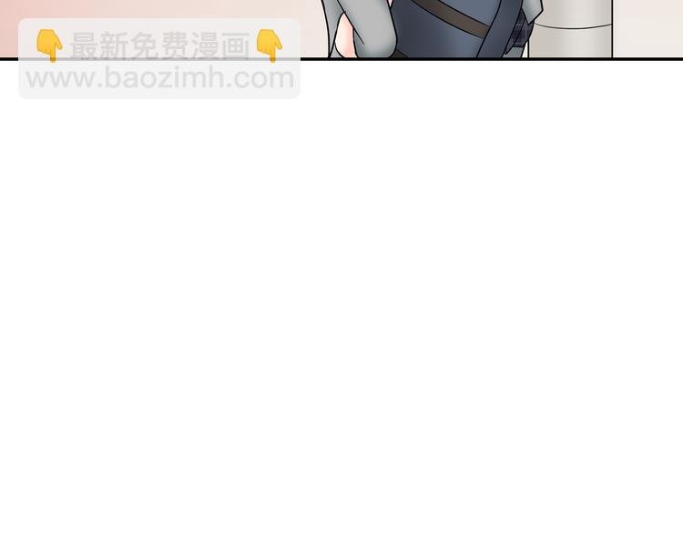 第7话 麻烦来了~