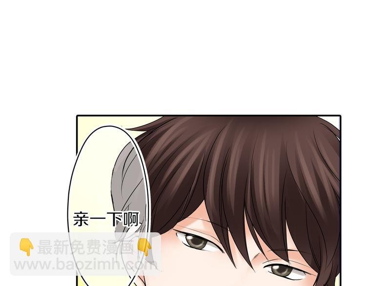 第7话 麻烦来了~