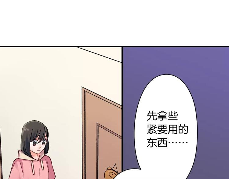第70话 没有如果
