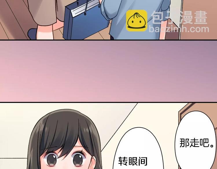 第70话 没有如果